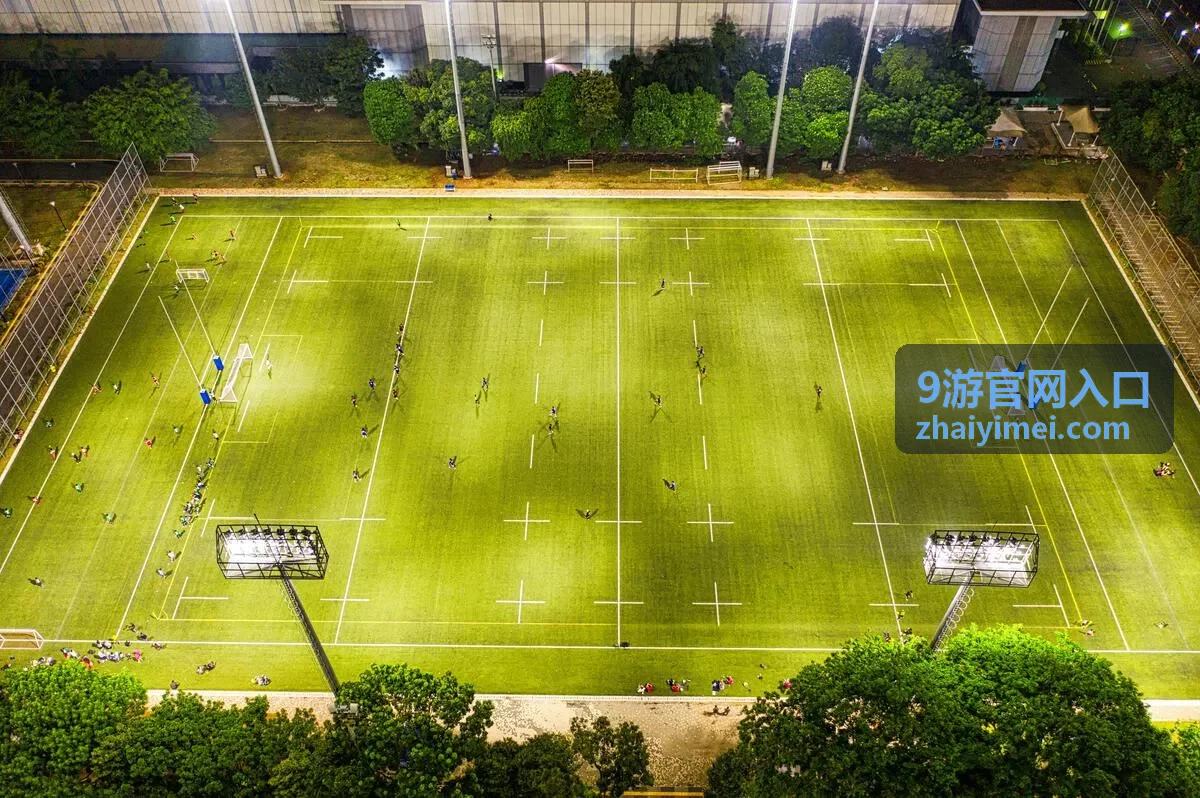 9游官网入口周末限时狂欢包封面